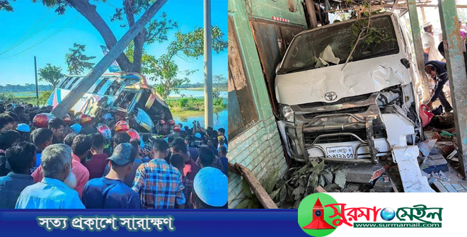 জৈন্তাপুরে সড়ক দুর্ঘটনায় নিহত ২