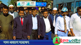 সুনামগঞ্জ-১ আসনে মনোয়নপত্র সংগ্রহ করলেন বিএনপির দলীয় প্রার্থী আনিসুল হক