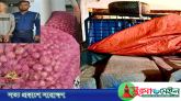কানাইঘাটে ভারতীয় নাসির বিড়ি ও পিয়াজ আটকসহ আটক ১
