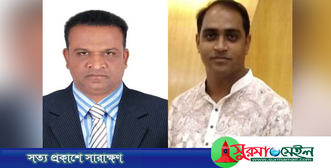 কানাইঘাটে আওয়ামী ও স্বেচ্ছাসেবক লীগের ২ নেতা গ্রেফতার