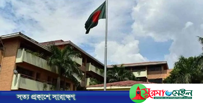দিল্লিতে বাংলাদেশ হাইকমিশনে ভিসা কার্যক্রম স্থগিত