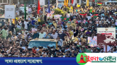 মহান বিজয় দিবস উপলক্ষে সিলেটে মহানগর বিএনপির বর্ণাঢ্য র‌্যালি