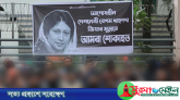 বিদেশি সংবাদমাধ্যমে খালেদা: ‘বাংলাদেশের রাজনৈতিক ইতিহাসের গুরুত্বপূর্ণ অধ্যায়ের সমাপ্তি’