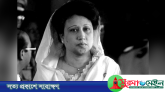 ‘আপসহীন নেত্রী’ খালেদা জিয়ার জীবনাবসান