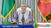 ‘এবারের বিজয় দিবস হোক জাতীয় জীবনে নতুনভাবে ঐক্যবদ্ধ হওয়ার দিন’
