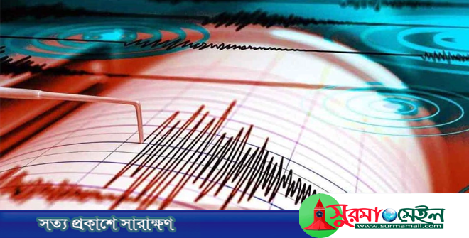 তাইওয়ানে ৭ মাত্রার শক্তিশালী ভূমিকম্প