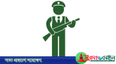 এনসিপির ছয় নেতাসহ গানম্যান পেলেন যে ২০ জন