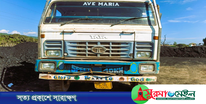 তাহিরপুরে ভারতীয় ট্রাক চাপায় বাংলাদেশি যুবক নিহত