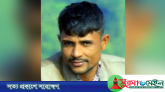 জৈন্তাপুরে সড়ক দুর্ঘটনায় যুবকের মৃত্যু