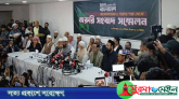 জামায়াতের নেতৃত্বাধীন জোটে যোগ দিল এনসিপি ও এলডিপি