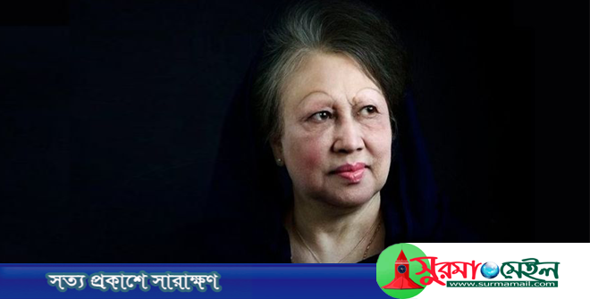 খালেদা জিয়াকে শেষ শ্রদ্ধা জানাতে ঢাকায় আসছেন চার দেশের চার মন্ত্রী