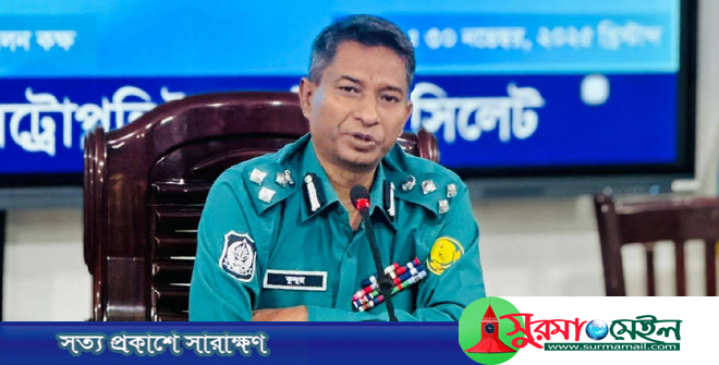 সিলেটে দায়িত্ব গ্রহণের ১শ’ দিনে যা অর্জন করলেন এসএমপি কমিশনার