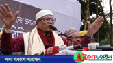 দেশে কোরআন-সুন্নার বাইরে কোনো আইন করতে দেওয়া হবে না: মির্জা ফখরুল