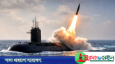 বঙ্গোপসাগরে ভারতের ক্ষেপণাস্ত্র পরীক্ষা