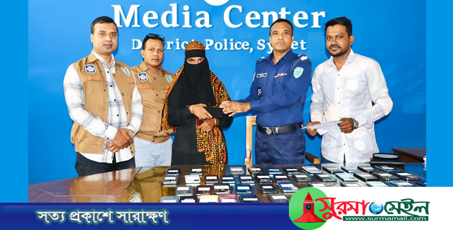 সিলেটে হারানো ৬৭টি মোবাইল ফোন উদ্ধার করেছে পুলিশ