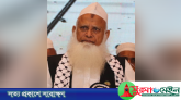 সিলেট-৫ আসনে ওবায়দুল্লাহ ফারুককে প্রার্থী ঘোষণা করলো বিএনপি