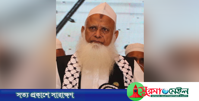 সিলেট-৫ আসনে ওবায়দুল্লাহ ফারুককে প্রার্থী ঘোষণা করলো বিএনপি