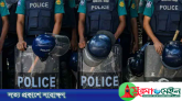 ভোটের মাঠে ম্যাজিস্ট্রেসি ক্ষমতা চায় পুলিশ