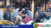 সিলেটের দুই মার্কেটে অভিযান, জরিমানা