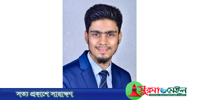 গণঅধিকার ছাড়লেন সিলেট-৫ আসনে এমপি প্রার্থী রাহাত