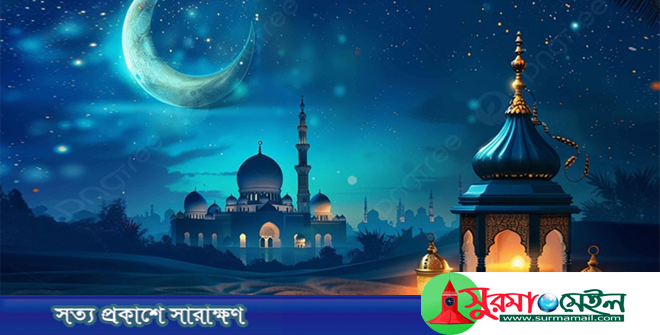 রজব মাস গুরুত্বপূর্ণ হওয়ার কারণ