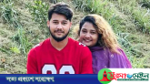 ৪ হত্যা মামলায় শীর্ষ সন্ত্রাসী ছোট সাজ্জাদ ও তার স্ত্রীর জামিন