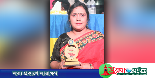 চা শ্রমিকদের জীবনসংগ্রাম তুলে ধরায় প্রত্যাশা সম্মাননা পেলেন সাংবাদিক সুবর্ণা হামিদ