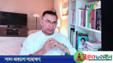 ভোটের মাঠে জনগণের সঙ্গে থাকবেন তারেক রহমান