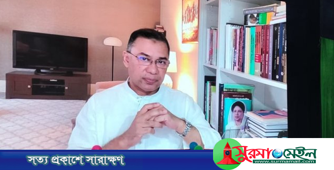 ভোটের মাঠে জনগণের সঙ্গে থাকবেন তারেক রহমান