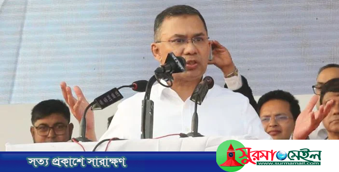 পরিকল্পনা বাস্তবায়নে সবার সহযোগিতা চাইলেন তারেক রহমান