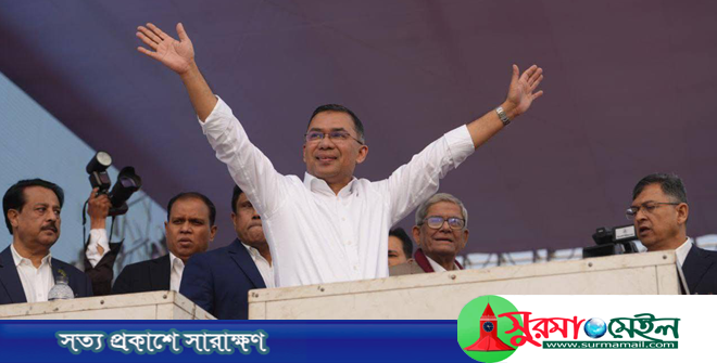 দেশবাসীর প্রতি তারেক রহমানের কৃতজ্ঞতা প্রকাশ