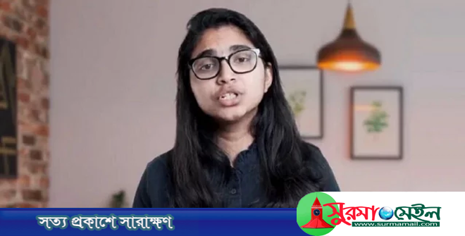 এনসিপি নয় স্বতন্ত্র প্রার্থী হিসেবে নির্বাচনের ঘোষণা তাসনিম জারার