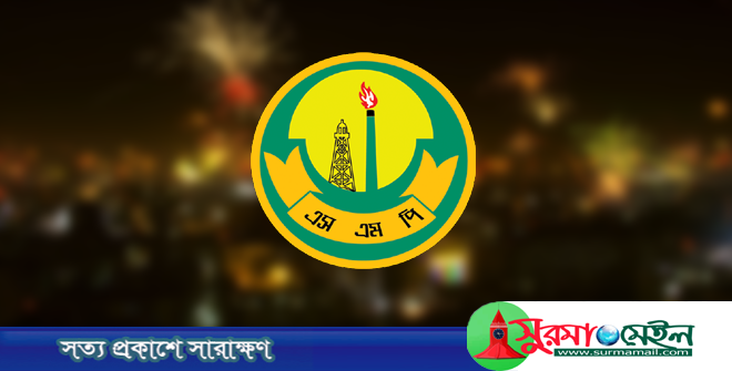 থার্টি ফার্স্ট নাইটে সিলেটে যেসব নিষেধাজ্ঞা দিলো পুলিশ