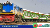 তারেক রহমানকে বরণ: বিএনপির জন্য ১০ রুটে চলবে স্পেশাল ট্রেন