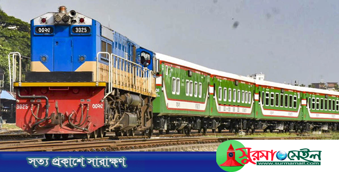 তারেক রহমানকে বরণ: বিএনপির জন্য ১০ রুটে চলবে স্পেশাল ট্রেন