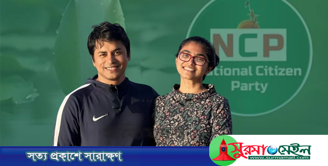 স্ত্রীর পর এবার এনসিপি ছাড়লেন স্বামী খালেদ সাইফুল্লাহ