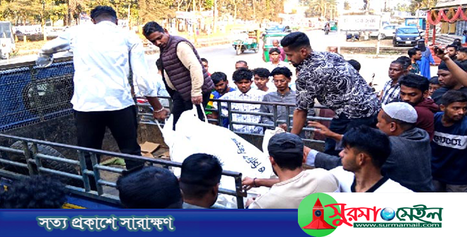 গোলাপগঞ্জে ট্রাকচাপায় মোটরসাইকেল আরোহী নিহত