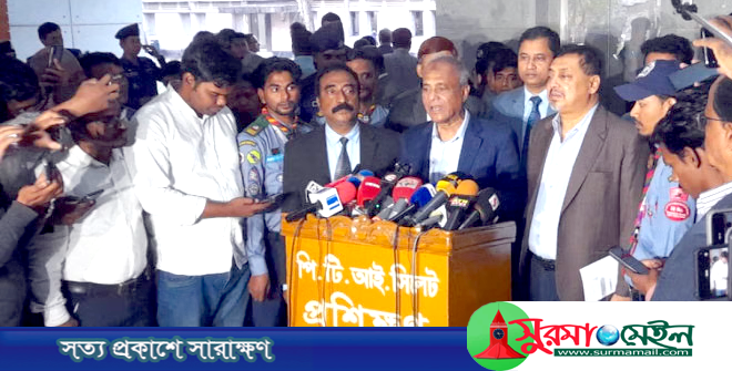 সৎ ও যোগ্য ব্যক্তিরাই নির্বাচন পরিচালনা করবে: সিলেটে স্বরাষ্ট্র উপদেষ্টা