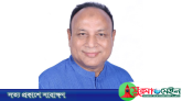 সিলেট-৬: বিএনপির চূড়ান্ত মনোনয়ন পেলেন এমরান আহমদ চৌধুরী