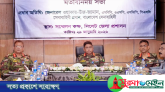 সিলেটে ঊর্ধ্বতন কর্মকর্তাদের সঙ্গে সেনাপ্রধানের মতবিনিময়