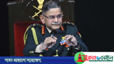 বাংলাদেশের সঙ্গে যোগাযোগের সব চ্যানেল খোলা: ভারতের সেনাপ্রধান