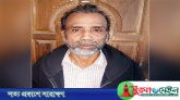 সিলেটে ইউনিয়ন আ’লীগ নেতা আশ্রব আলী গ্রেপ্তার
