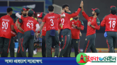 বাংলাদেশের বিশ্বকাপ ভাগ্য চূড়ান্ত বুধবারের মধ্যে