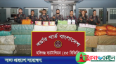 মাধবপুরে দেড় কোটি টাকার ভারতীয় চোরাইপণ্য আটক