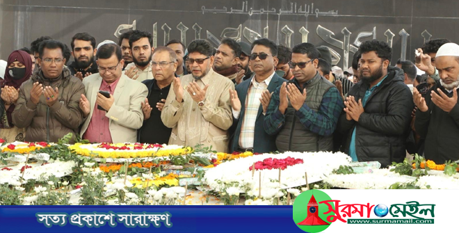 বেগম জিয়া চিরদিন দেশবাসীর হৃদয়ে বেঁচে থাকবেন: বদরুজ্জামান সেলিম