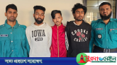 সিলেটে যাত্রীবেশে ছিনতাই চক্রের ৩ সদস্য গ্রেপ্তার