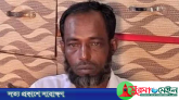 তারেকের সঙ্গে সাক্ষাতে যাবার পথে বাবার মৃত্যু, ছেলে নিহত জুলাই আন্দোলনে