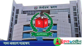তিনশ আসনে বৈধ প্রার্থী ১৮৪২, মনোনয়ন বাতিল ৭২৩: ইসি