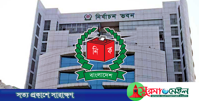 তিনশ আসনে বৈধ প্রার্থী ১৮৪২, মনোনয়ন বাতিল ৭২৩: ইসি
