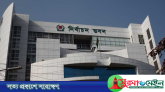 নির্বাচনে সাংবাদিক ও পর্যবেক্ষক কার্ড ইস্যুতে যে তথ্য জানাল ইসি